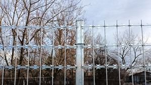 Panouri bordurate de securitate
